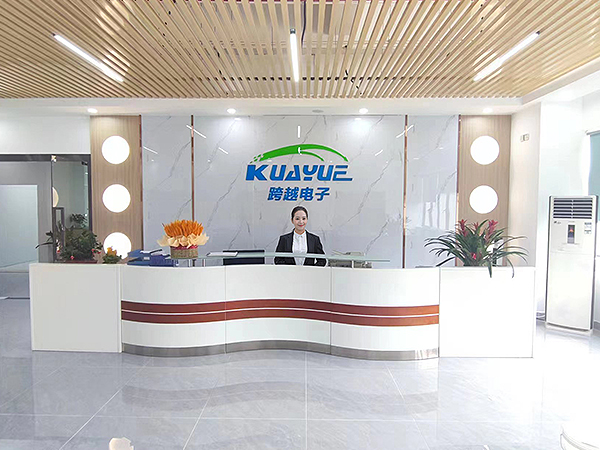 公司前台