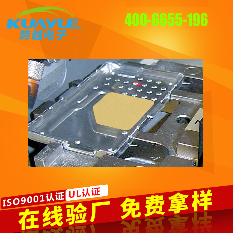 HC5150E导热硅胶片