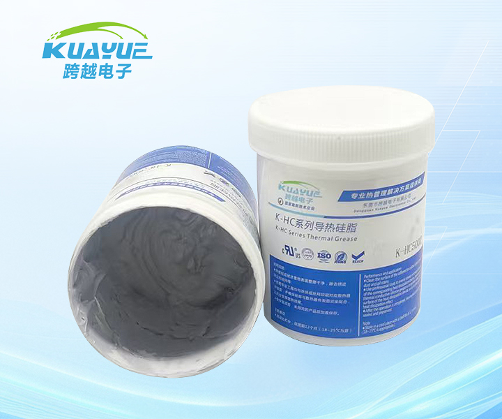 导热硅脂