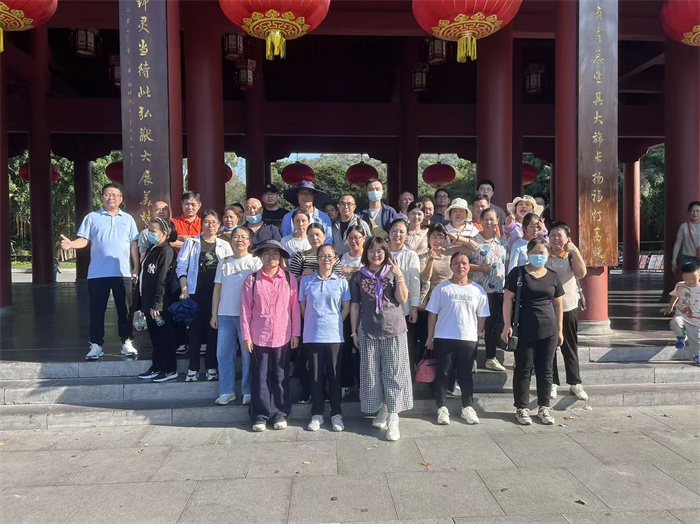 登高望远·同心同行 跨越电子登山团建活动