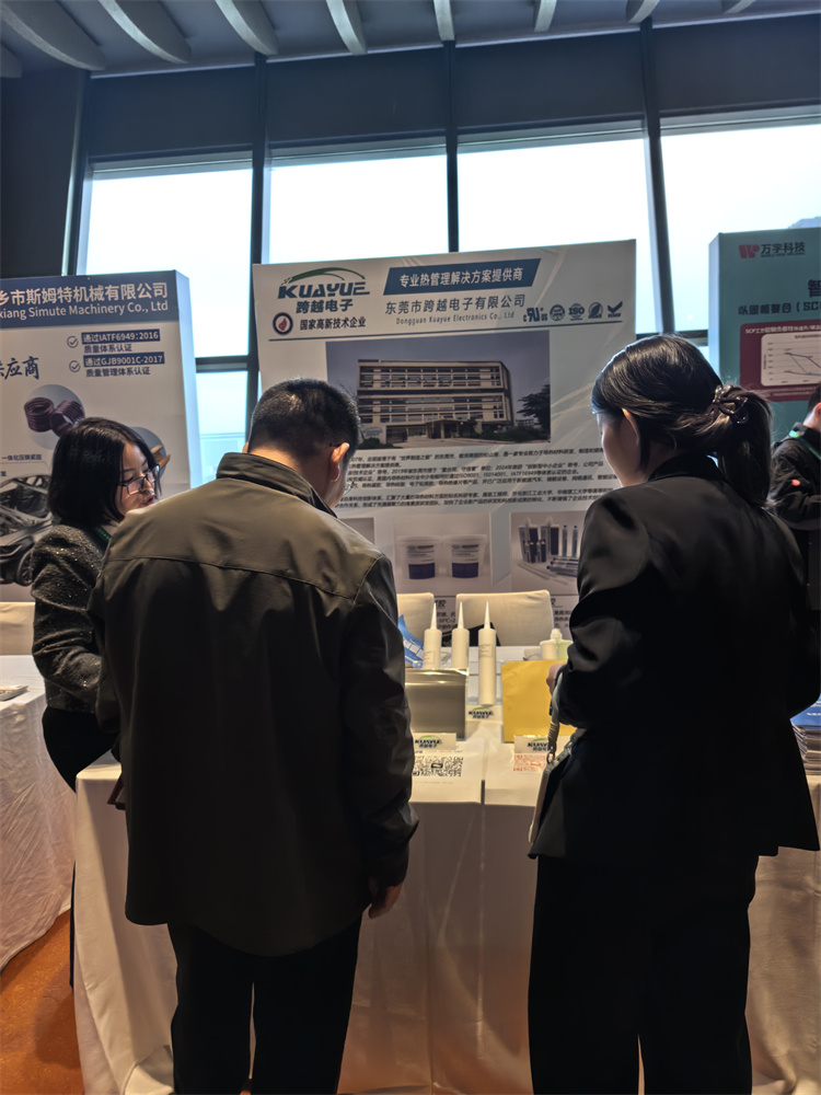 聚焦热管理创新，赋能电池轻量化｜跨越电子亮相2026第二届新能源电池结构件开发者峰会