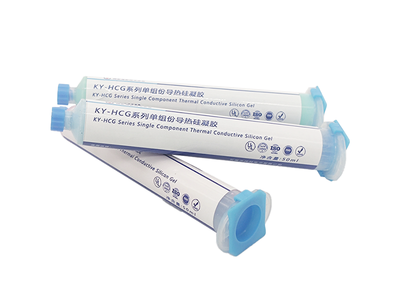 KY-HCG 100 单组份导热硅凝胶
