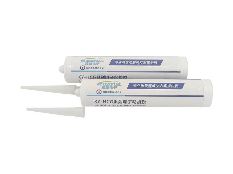 KY-HCG3066系列电子粘接胶